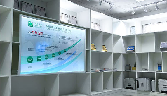 The company expands its scale and establishes a new factory in Jingjiang
