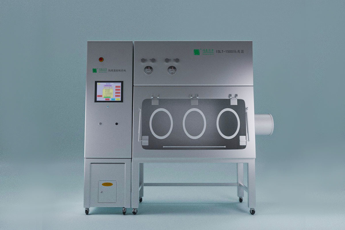 ISLT series negative pressure isolator
