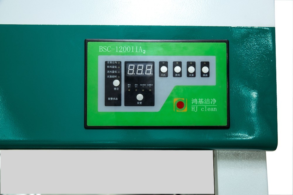 BSC-Ⅱ A2,B2 series biological safety cabinet BSC-Ⅱ A2,B2 series biological safety cabinet