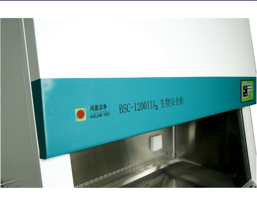 BSC-Ⅱ A2,B2 series biological safety cabinet BSC-Ⅱ A2,B2 series biological safety cabinet