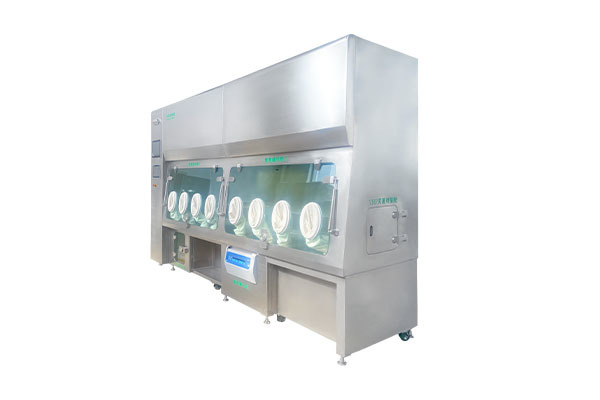 Cell culture isolator