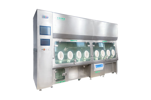Cell culture isolator