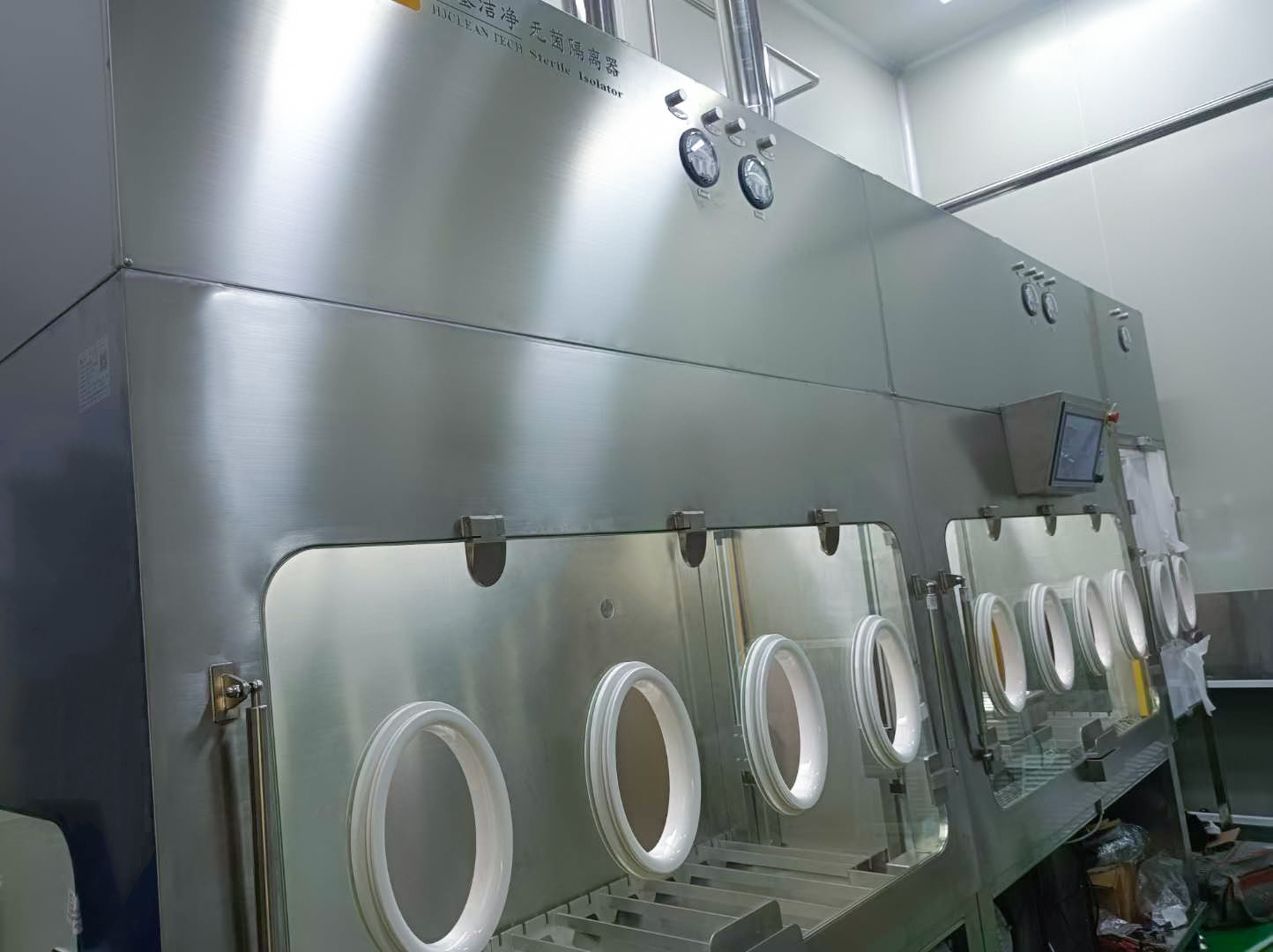 ISLT series negative pressure isolator ISLT series negative pressure isolator
