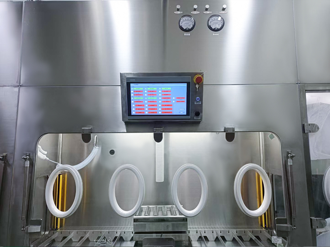 ISLT series negative pressure isolator ISLT series negative pressure isolator