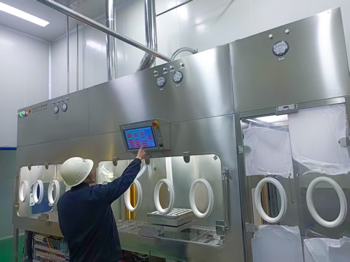 ISLT series negative pressure isolator ISLT series negative pressure isolator