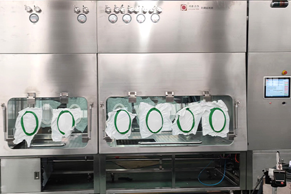Sterility isolator