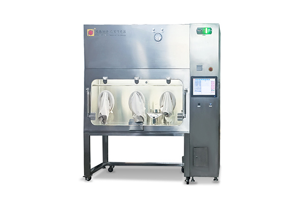 Aseptic isolator Aseptic isolator