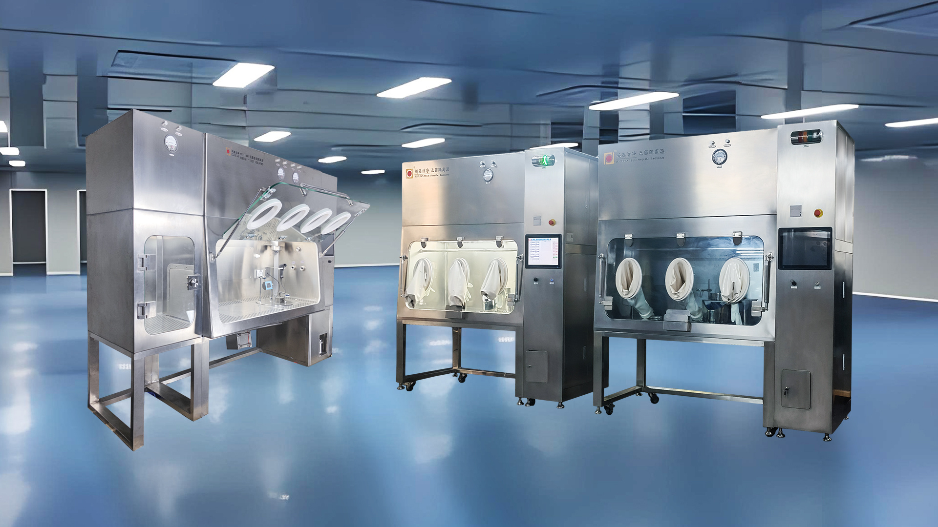 Aseptic isolator Aseptic isolator