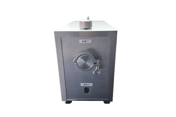 AG-220 aerosol generator