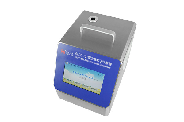 GLPC-101 airborne particle counter GLPC-101 airborne particle counter