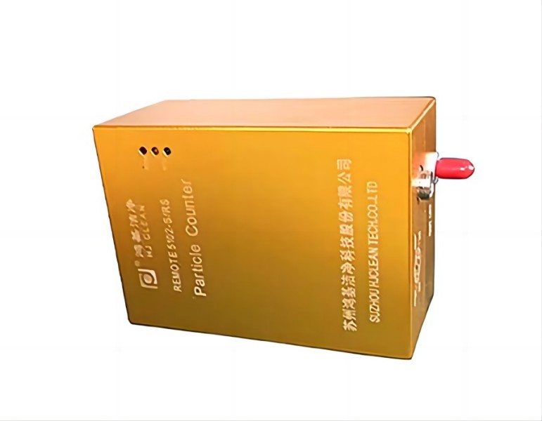 Online monitoring system for airborne particles and planktonic bacteria Online monitoring system for airborne particles and planktonic bacteria