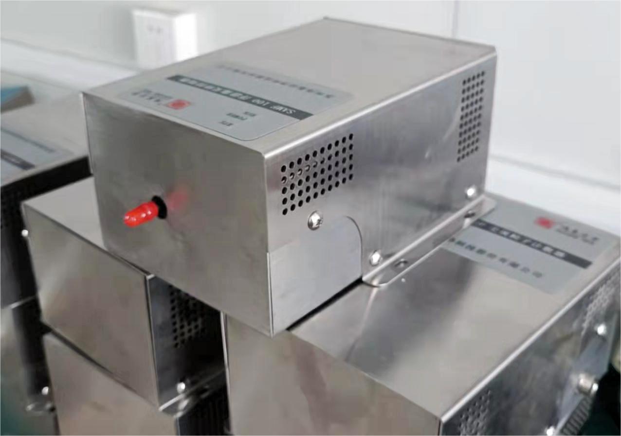 Online monitoring system for airborne particles and planktonic bacteria Online monitoring system for airborne particles and planktonic bacteria