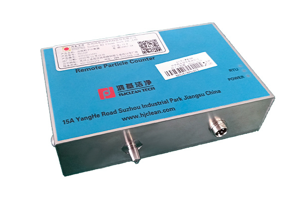 Online monitoring system for airborne particles and planktonic bacteria Online monitoring system for airborne particles and planktonic bacteria