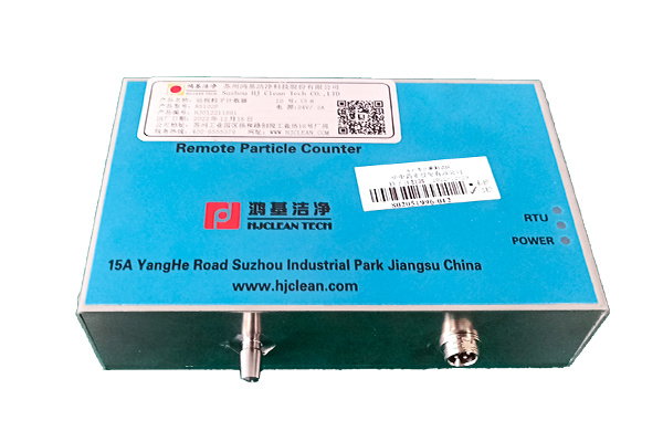 Online monitoring system for airborne particles and planktonic bacteria Online monitoring system for airborne particles and planktonic bacteria