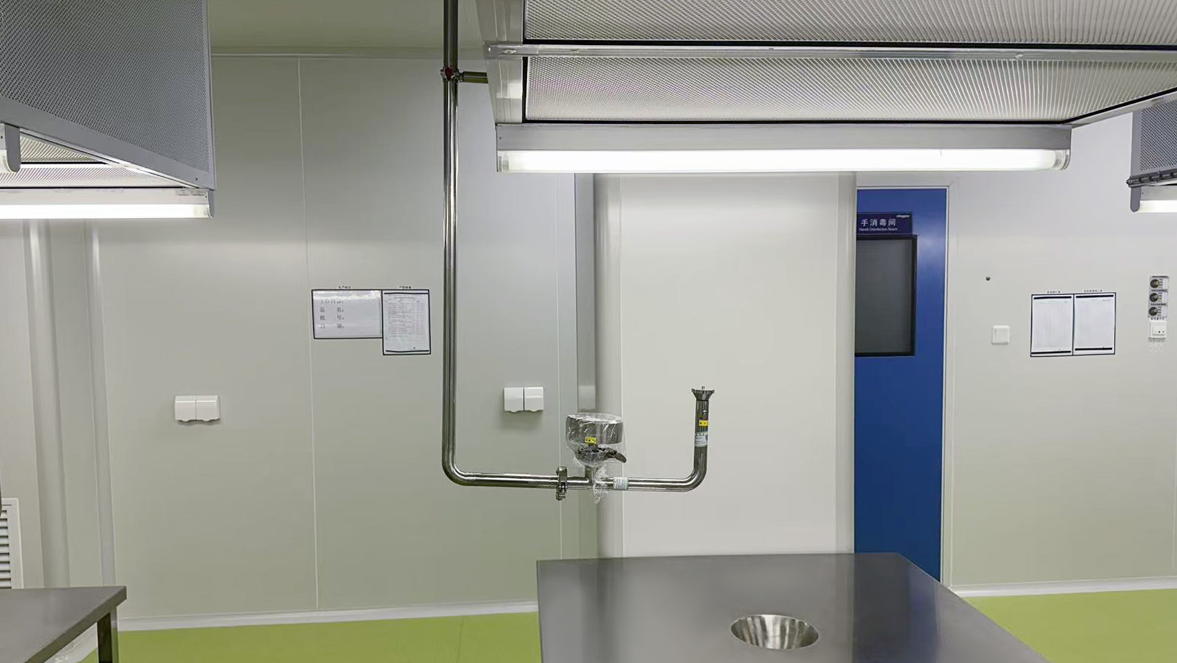 Online Monitoring Particle Counter System Online Monitoring Particle Counter System