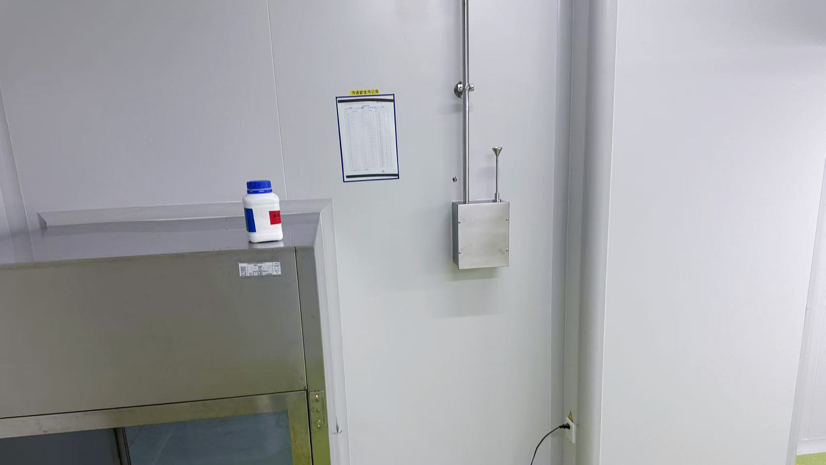 Online Monitoring Particle Counter System Online Monitoring Particle Counter System