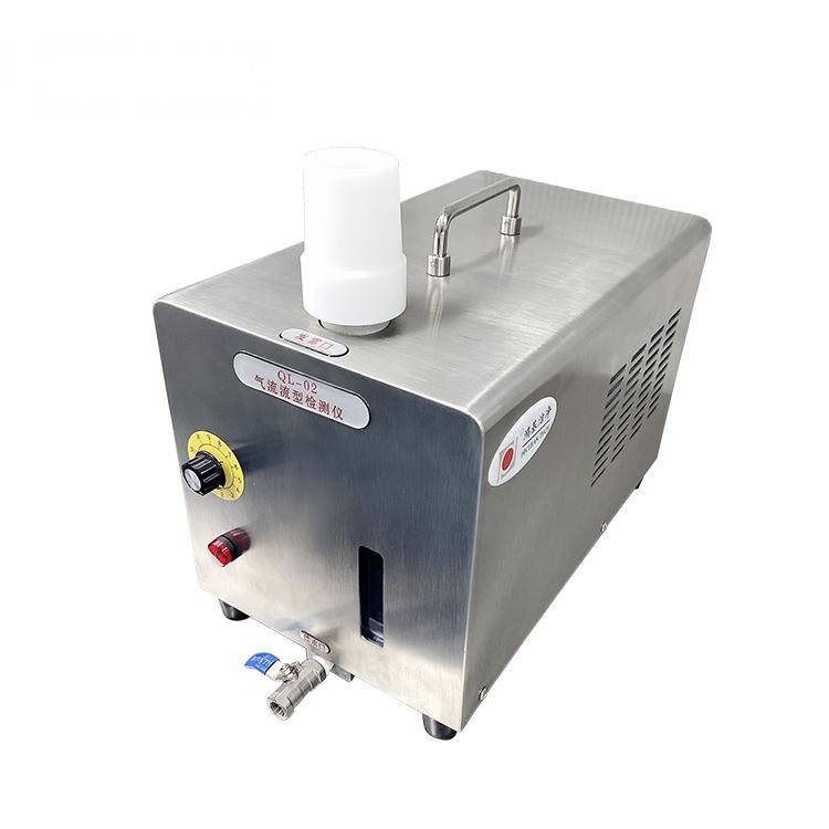 Airflow pattern tester