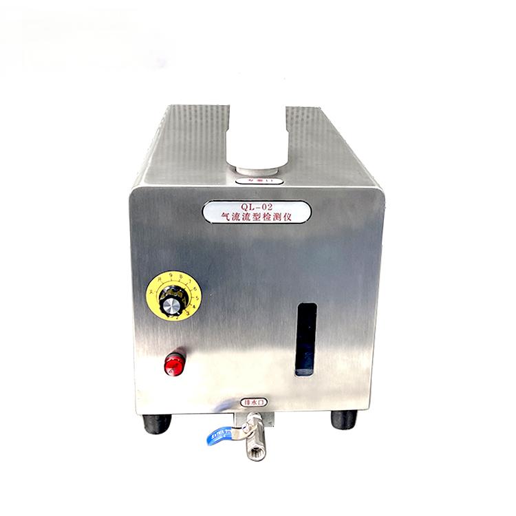 Airflow pattern tester Airflow pattern tester