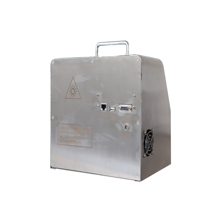 BPC-2 laser airborne bacterial counter