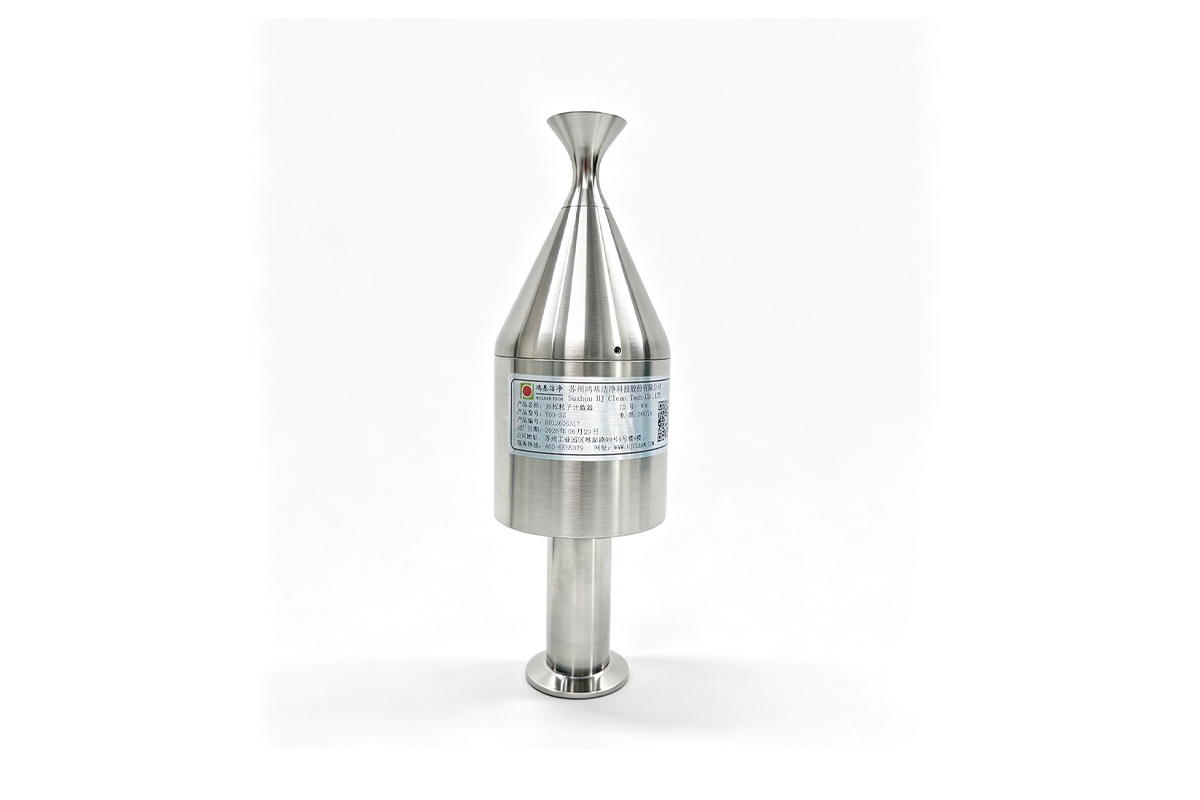 Y09-SS airborne particle counter Y09-SS airborne particle counter