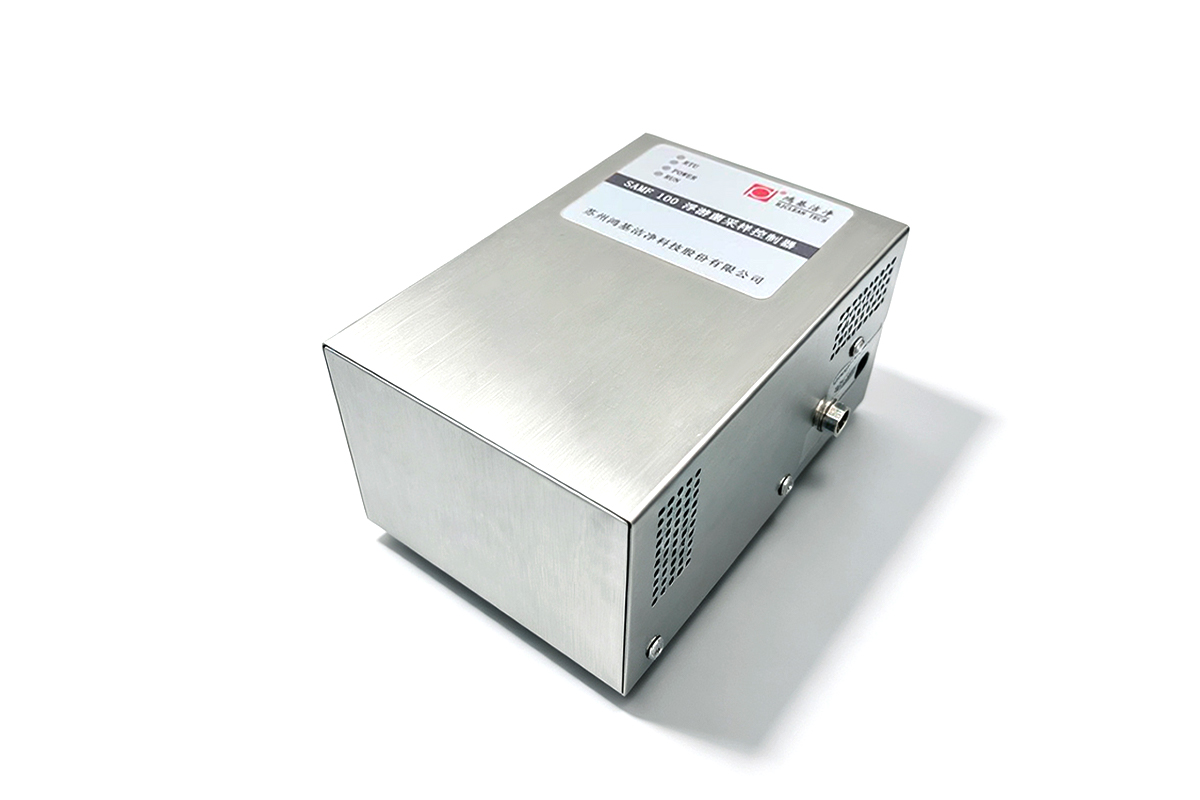 SAMF-100 airborne particle counter SAMF-100 airborne particle counter