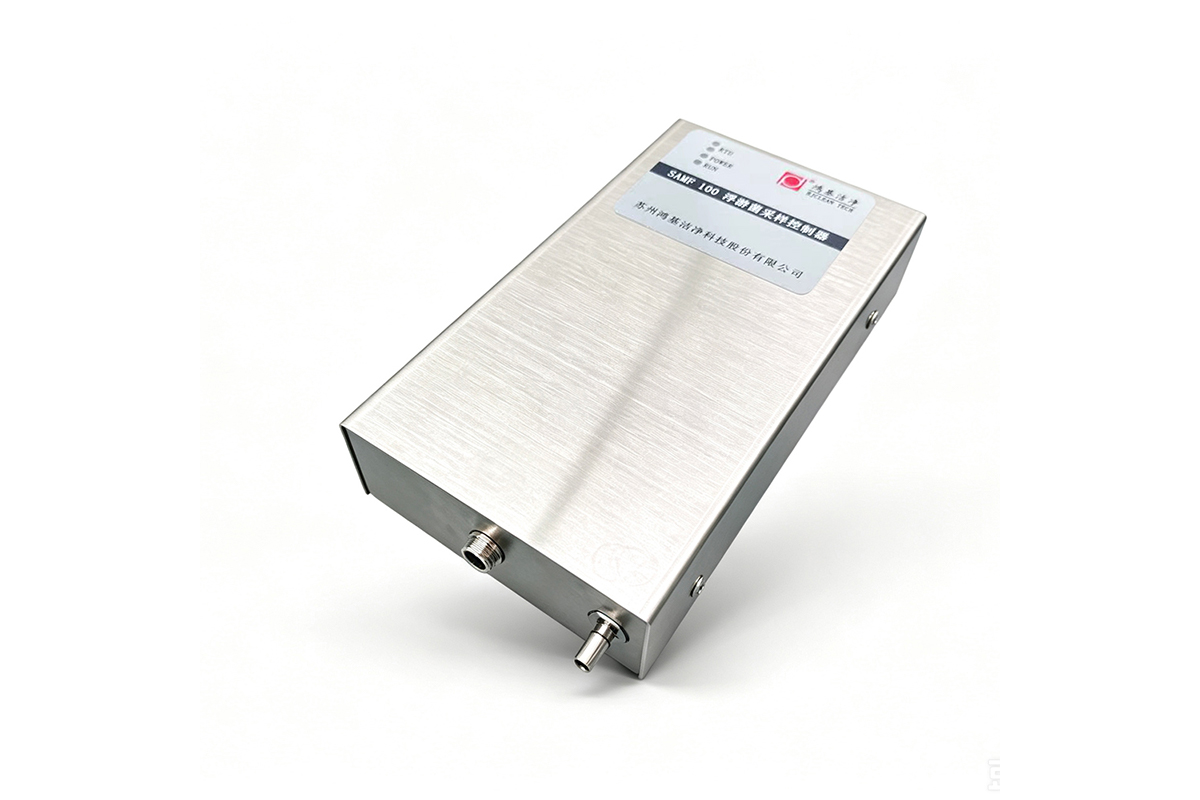 SAMF-100 airborne particle counter SAMF-100 airborne particle counter