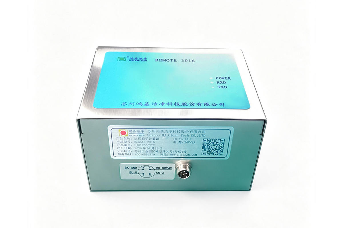 REMOTE 3016 airborne particle counter REMOTE 3016 airborne particle counter