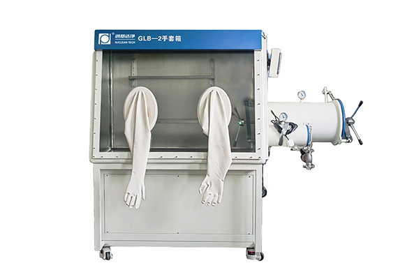 GLB series glove box