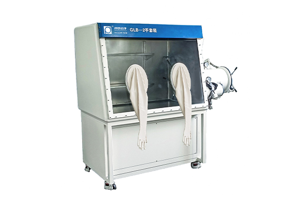 GLB series glove box