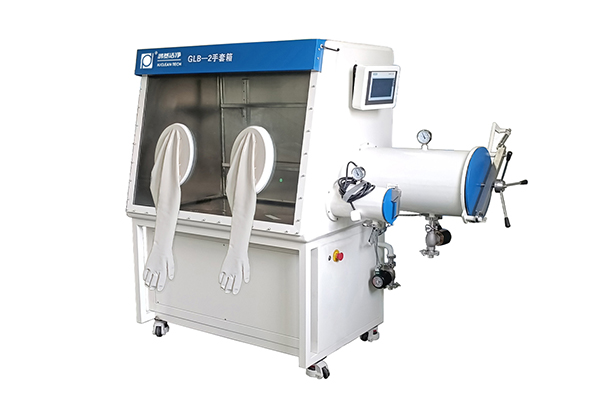 GLB series glove box