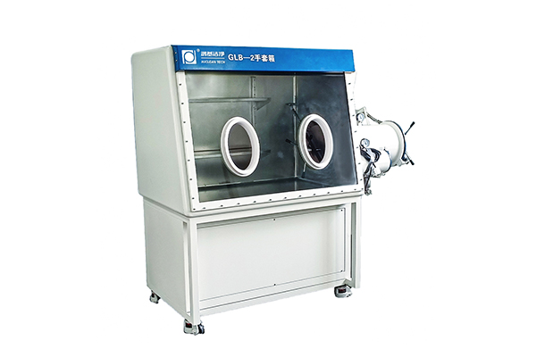 GLB series glove box